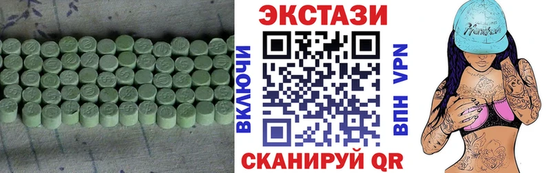 ЭКСТАЗИ 300 mg даркнет сайт mega ONION Нефтеюганск