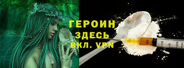 МДПВ Абинск