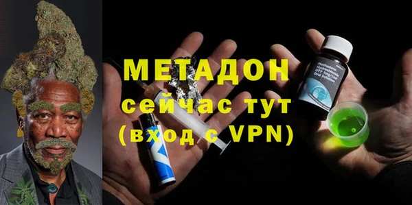 МДПВ Абинск