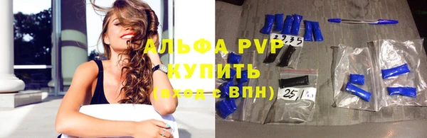 МДПВ Абинск