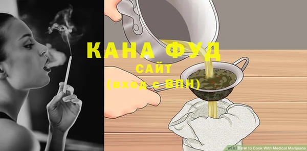 jwh Алексин