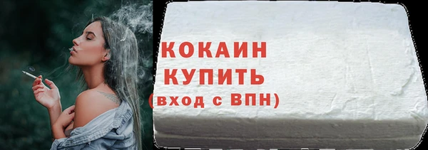 МДПВ Абинск