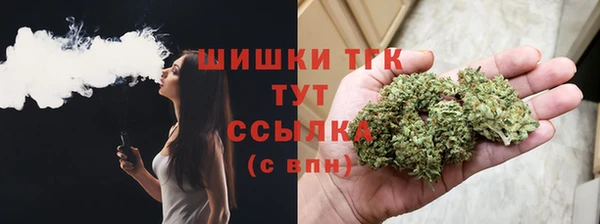 jwh Алексин