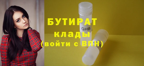 МДПВ Абинск