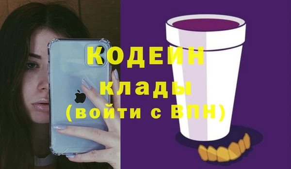 МДПВ Абинск