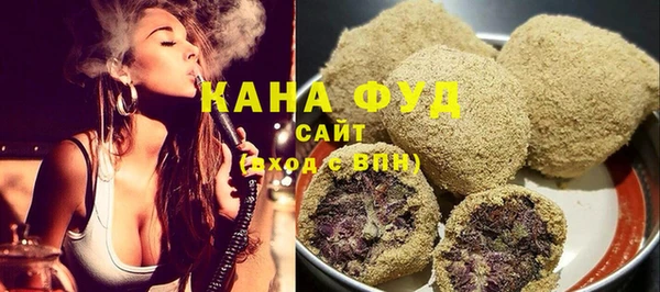 МДПВ Абинск