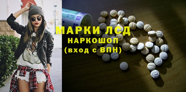 МДПВ Абинск