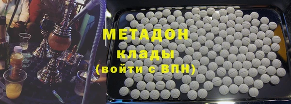 героин Алзамай