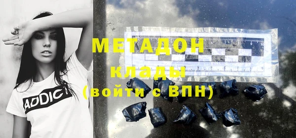 МДПВ Алексеевка