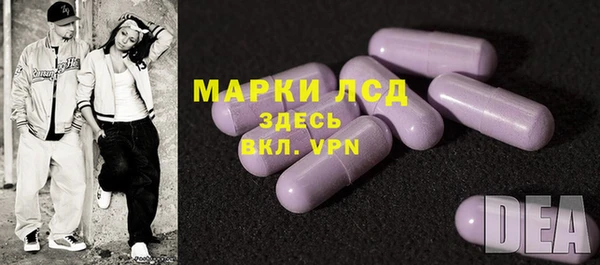 МДПВ Абинск