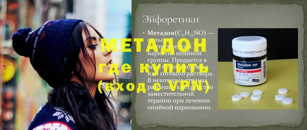 героин Алзамай