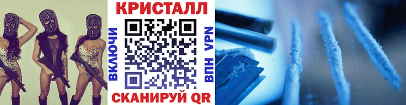Первитин Декстрометамфетамин 99.9%  Нефтеюганск 