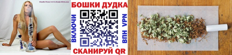 Шишки марихуана LSD WEED  где купить наркоту  Нефтеюганск 